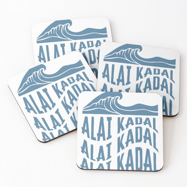 Item preview, Alai kadal ,  Ponniyin Selvan - Kollywood Cine Dialogues / Song Lyrics   designed and sold by GobiRchandran.