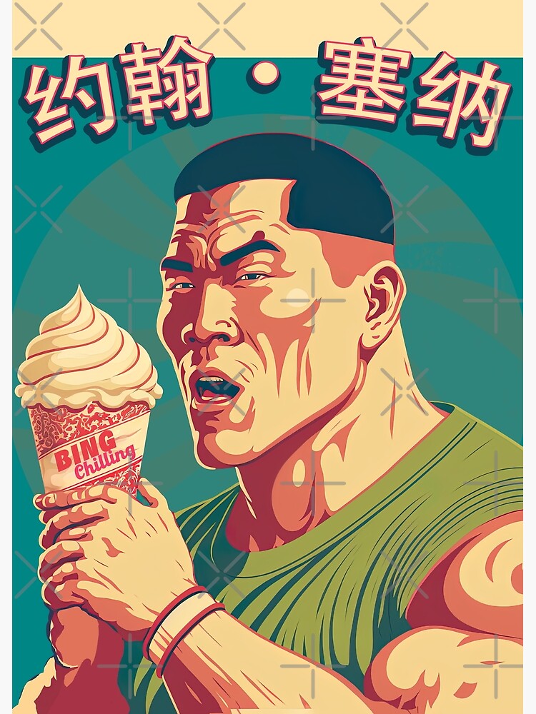 "John China Bing Chilling" Poster for Sale by SparkDrago Redbubble