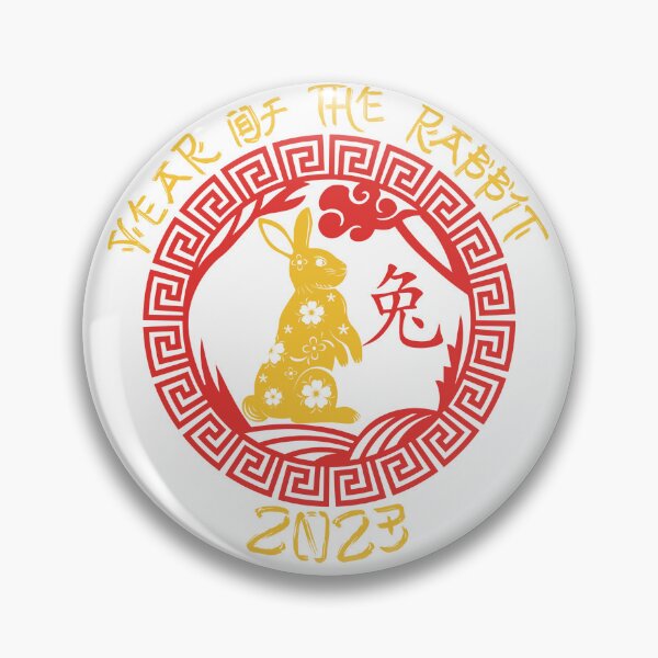 Artikelvorschau, Chinesisches Neujahr 2023 Shirt, Chinesisches Frohes Neues T-Shirt, Chinesisches Sternzeichen Shirt, Neujahrsgeschenk, Jahr des Hasen Unisex Shirt, Mondneujahr entworfen und verkauft von MJ Koldewyn.