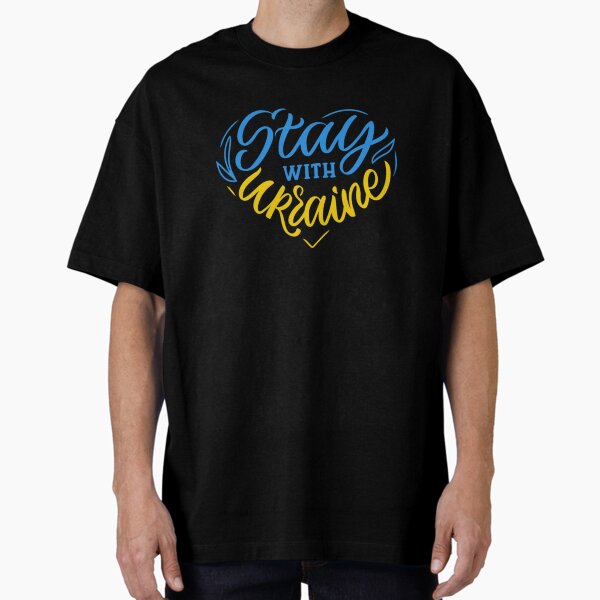 Item preview, Stay With Ukraine designed and sold by KandMe.
