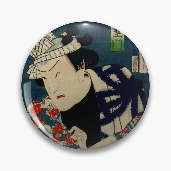Item preview, Portraits of an Actor by Toyohara Kunichika - Great Arts designed and sold by InHerits.