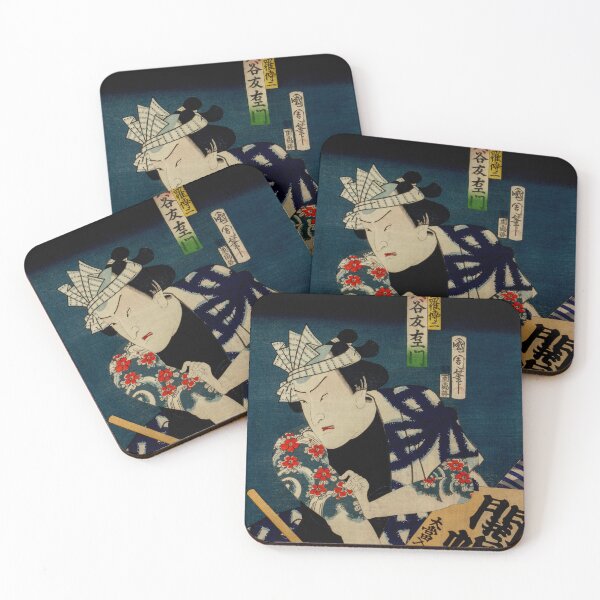 Item preview, Portraits of an Actor by Toyohara Kunichika - Great Arts designed and sold by InHerits.