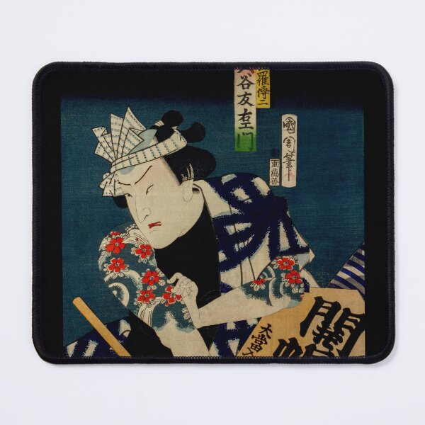Item preview, Portraits of an Actor by Toyohara Kunichika - Great Arts designed and sold by InHerits.