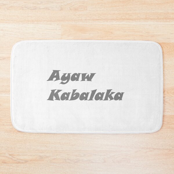 Item preview, Ayaw kabalaka - In Bisaya / Cebuano the translation is "Dont worry" designed and sold by PabloBSanchez.
