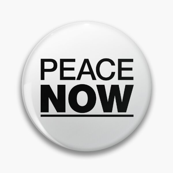 Item preview, Peace Now - Peace Now designed and sold by Artiversal.