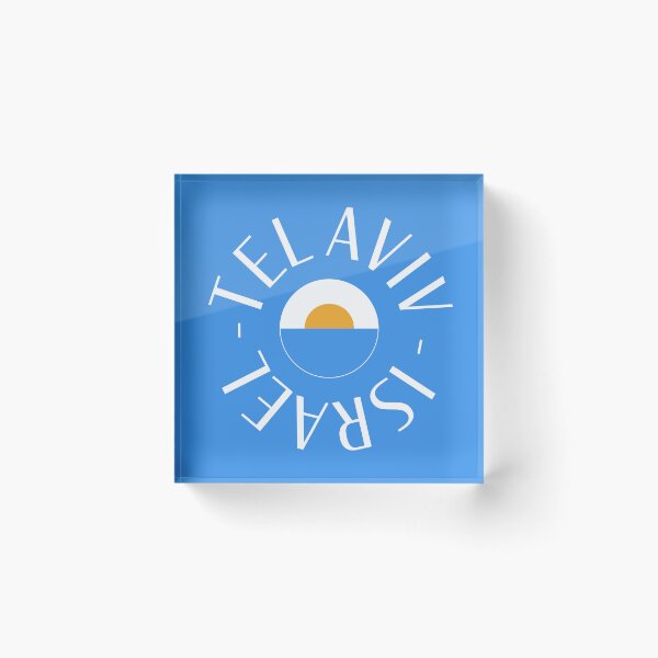 Item preview, Tel Aviv Israel Blue designed and sold by ahumbleconcept.