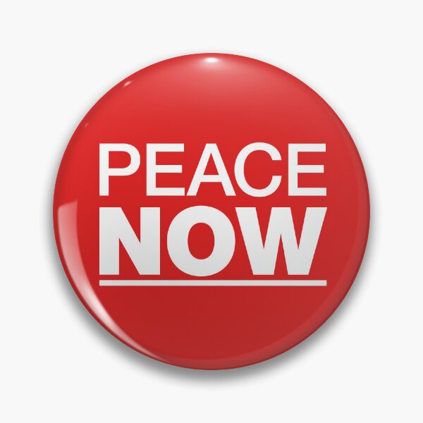 Item preview, Peace Now - Peace Now designed and sold by Artiversal.