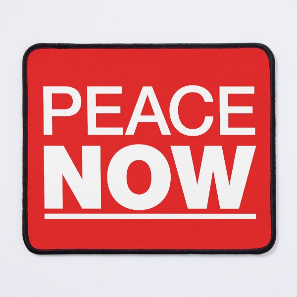 Item preview, Peace Now - Peace Now designed and sold by Artiversal.