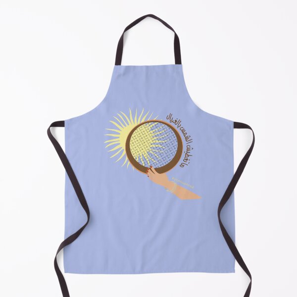 Item preview, Don't hide the sun with a sieve designed and sold by By Coco store.