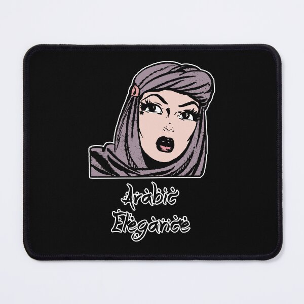 Item preview, 'Arabic Elegance' Hijab Girl - Retro Illustration Design for T-shirts, mugs, phone cases and other accessories designed and sold by Ridiculam Toga.