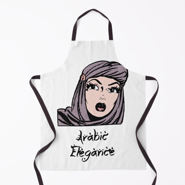 Item preview, 'Arabic Elegance' Hijab Girl - Retro Illustration Design for T-shirts, mugs, phone cases and other accessories designed and sold by Ridiculam Toga.