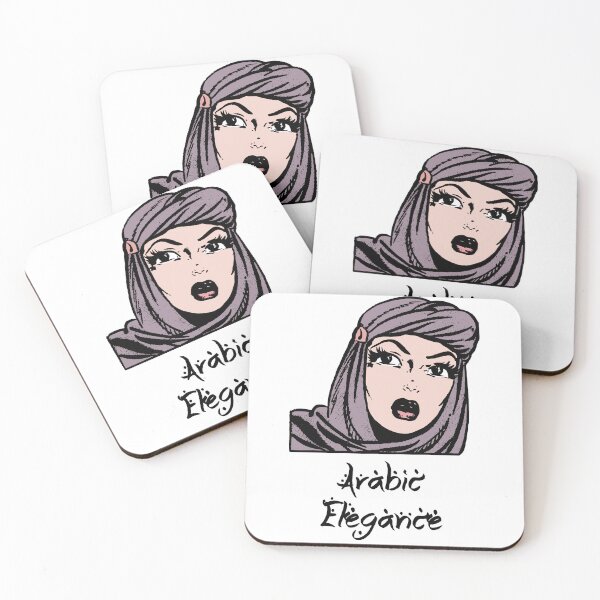 Item preview, 'Arabic Elegance' Hijab Girl - Retro Illustration Design for T-shirts, mugs, phone cases and other accessories designed and sold by Ridiculam Toga.