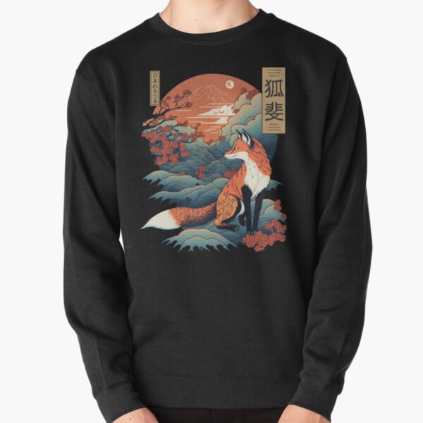 Item preview, Japanese Fox 5 designed and sold by TheSamuraiCat.