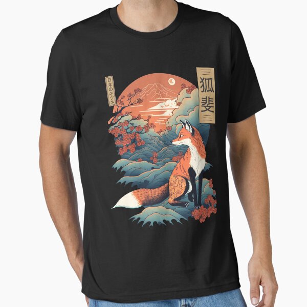 Item preview, Japanese Fox 5 designed and sold by TheSamuraiCat.