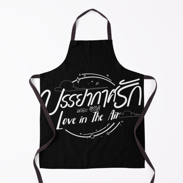 Item preview, Love in The Air the series logo designed and sold by g-fullsun03.