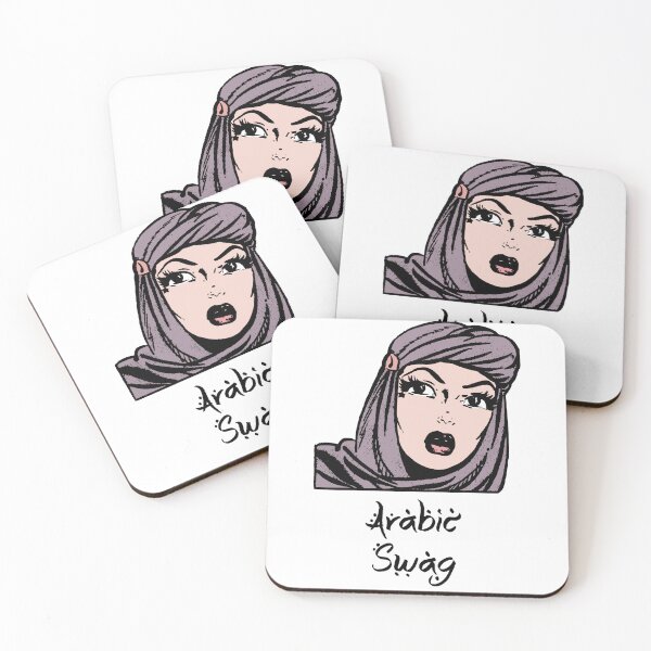 Item preview,  'Arabic Swag' Hijab Girl - Retro Illustration Design for T-shirts, mugs, phone cases and other accessories designed and sold by Ridiculam Toga.