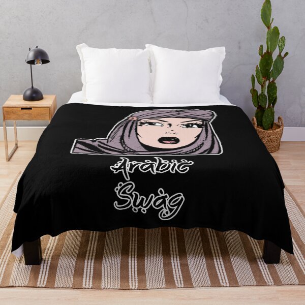 Item preview, 'Arabic Swag' Hijab Girl - Retro Illustration Design for T-shirts, mugs, phone cases and other accessories designed and sold by Ridiculam Toga.