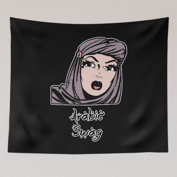 Item preview,  'Arabic Swag' Hijab Girl - Retro Illustration Design for T-shirts, mugs, phone cases and other accessories designed and sold by Ridiculam Toga.