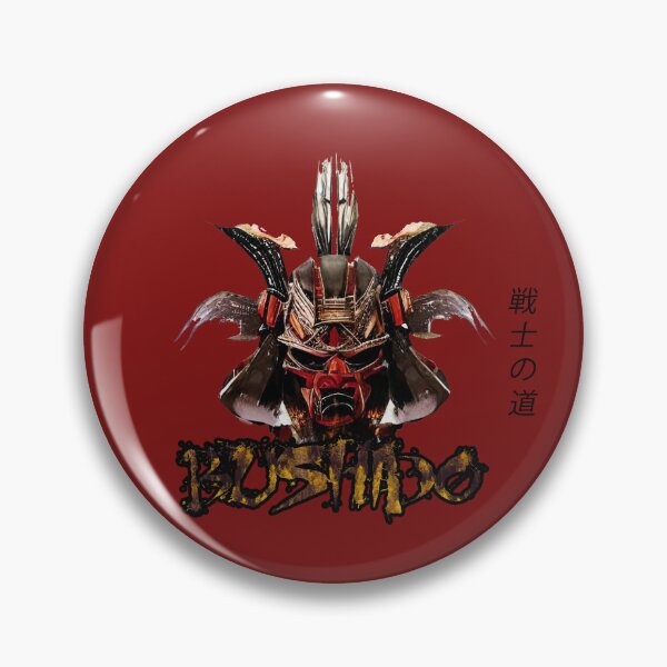 Aperçu de l'œuvre Bushido créée et vendue par FrogInTheShell.