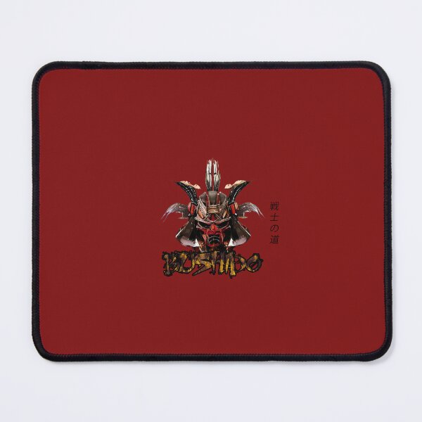 Item preview, Bushido designed and sold by FrogInTheShell.