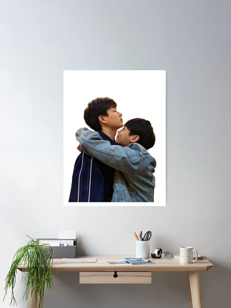 OffGun
