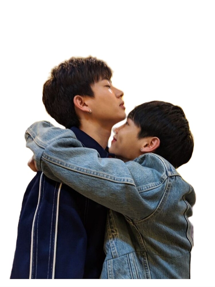OffGun