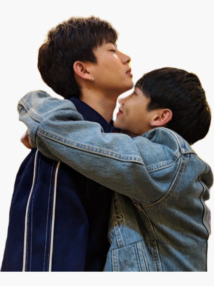 OffGun
