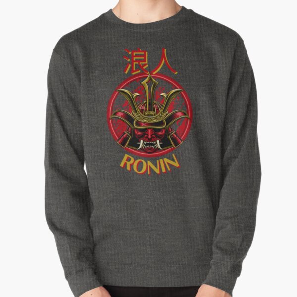 Item preview, Ronin Samurai Warrior designed and sold by BlackcherryArt.