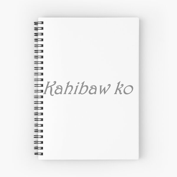 Artikelvorschau, Kahibaw ko - Bisaya / Cebuano Übersetzung ins Englische ist "Ich weiß" entworfen und verkauft von PabloBSanchez.