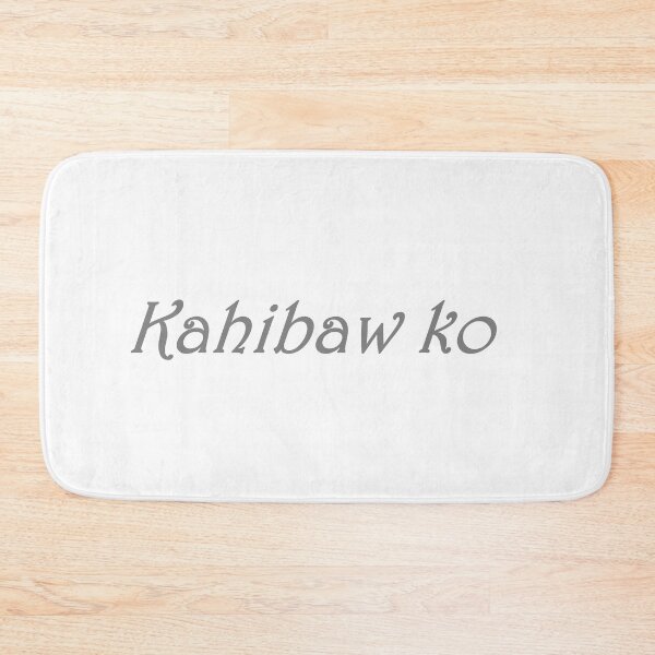 Artikelvorschau, Kahibaw ko - Bisaya / Cebuano Übersetzung ins Englische ist "Ich weiß" entworfen und verkauft von PabloBSanchez.