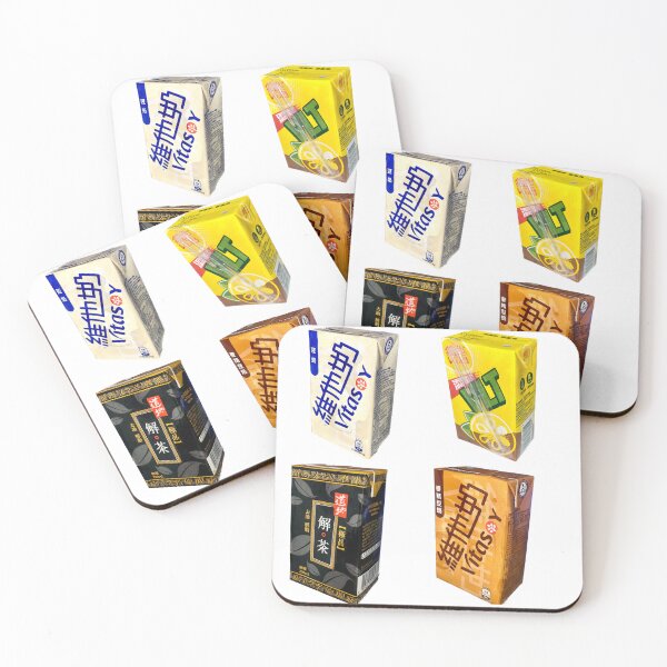 Item preview, Hong Kong Drinks lemon tea soy milk vitasy designed and sold by ReddyBeanie.