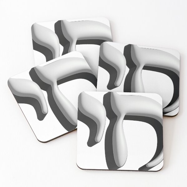 Item preview, Chai-2 (Hai), חי designed and sold by GoldsteinART.