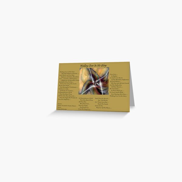 Walking Ever In His Glory Fractal Version Greeting Card