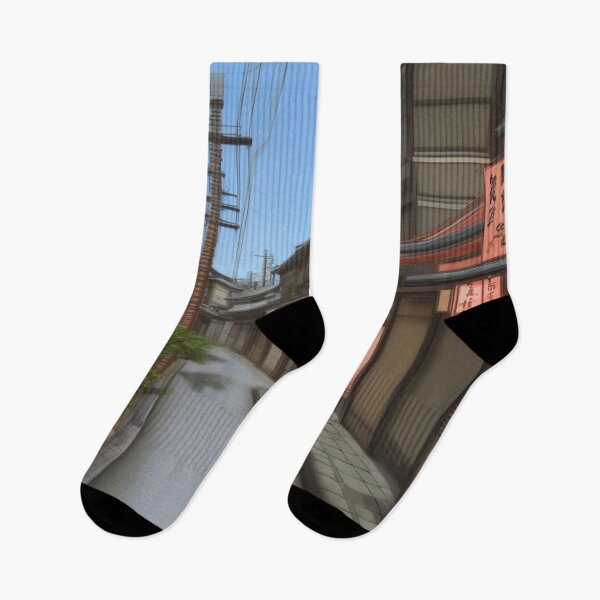 Aperçu de l'œuvre Rue japonaise rurale créée et vendue par DesignerKin.