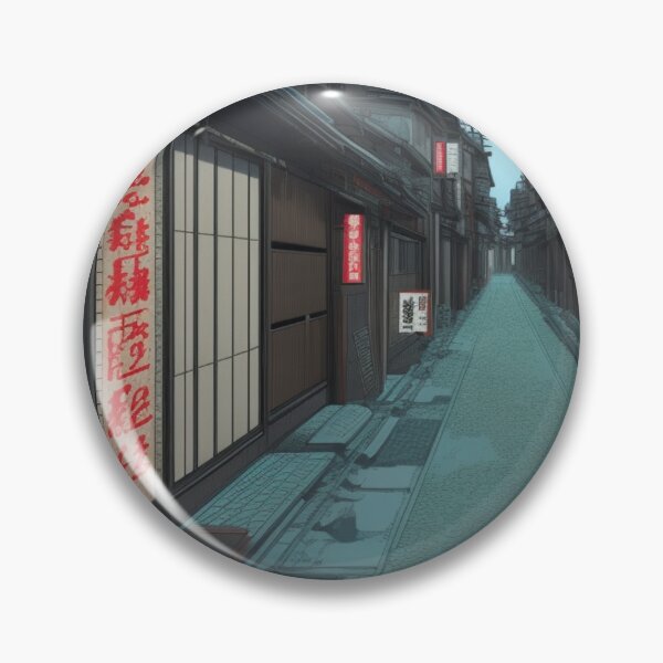 Item preview, Camino rural de Kioto designed and sold by DesignerKin.