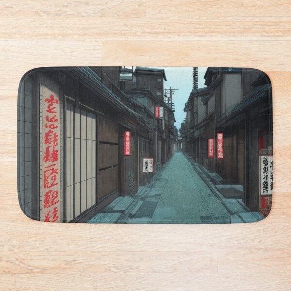 Item preview, Rural Kyoto Road designed and sold by DesignerKin.