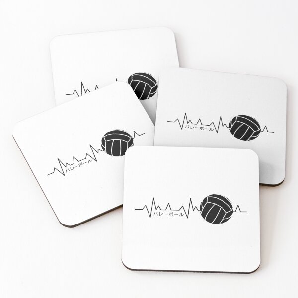 Item preview, Simplistic Japanese Volleyball Heartbeat Design designed and sold by SnazzyStyles.