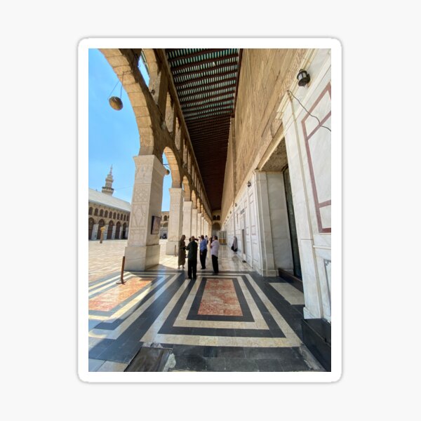 Item preview, Beauty of Umayyad Mosque, Damascus designed and sold by ESSbubble.