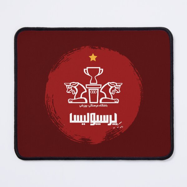 Item preview, Persepolis Football Club - Persian art designed and sold by Persian Pride Official.