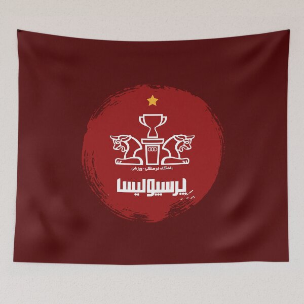 Item preview, Persepolis Football Club - Persian art designed and sold by Persian Pride Official.