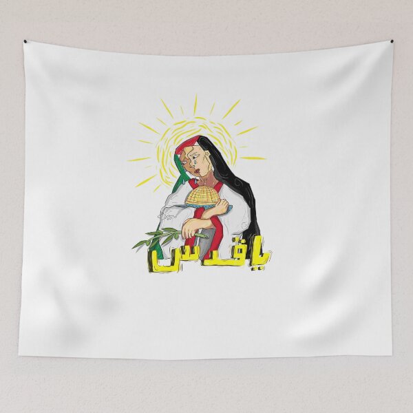 Item preview, Ya Quds " Flower of cities " designed and sold by SpaceX707.