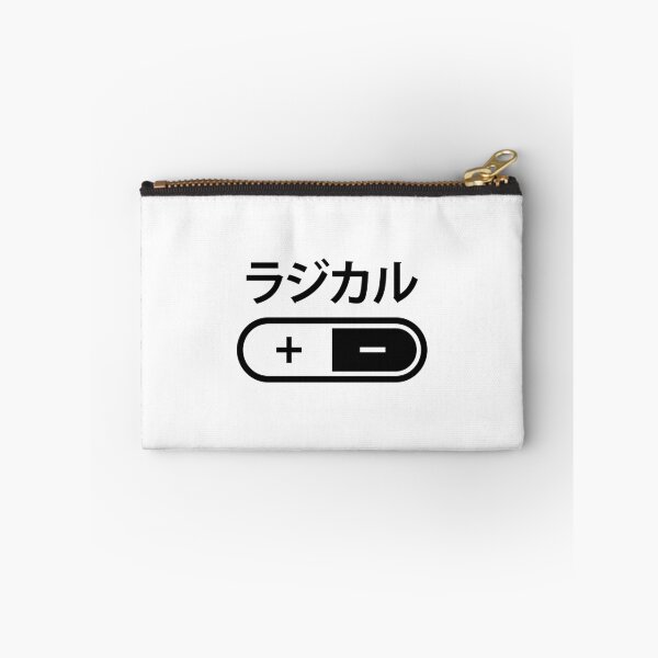 Item preview, Kuro & Shiro designed and sold by KitLloyd.
