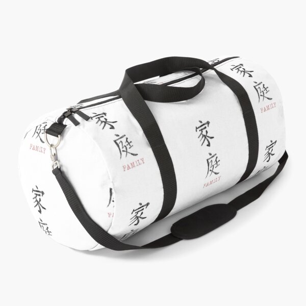 Item preview, Kazoku designed and sold by THE-TFG.