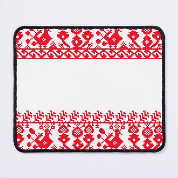 Item preview, Slavic, folk pattern designed and sold by PolishArtist.