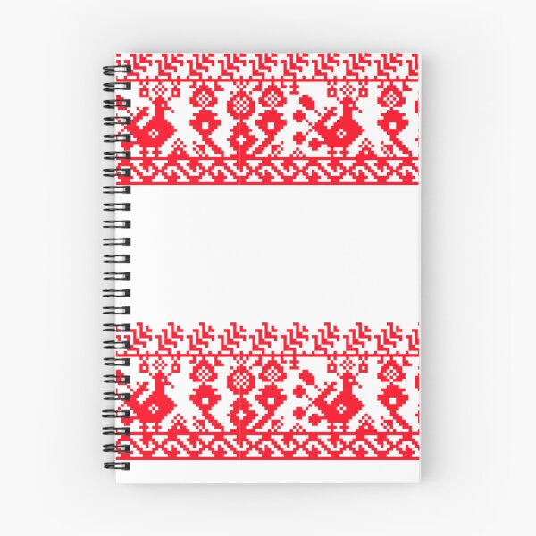Item preview, Slavic, folk pattern designed and sold by PolishArtist.