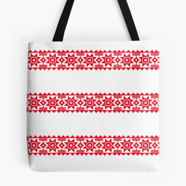 Item preview, Slavic, folk pattern designed and sold by PolishArtist.