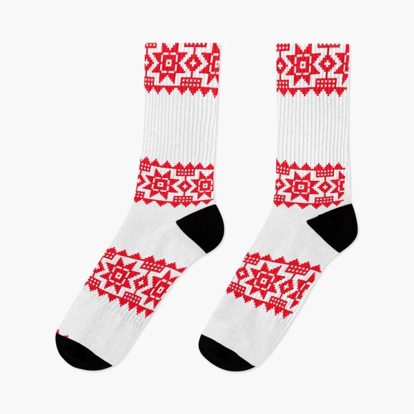 Item preview, Slavic, folk pattern designed and sold by PolishArtist.