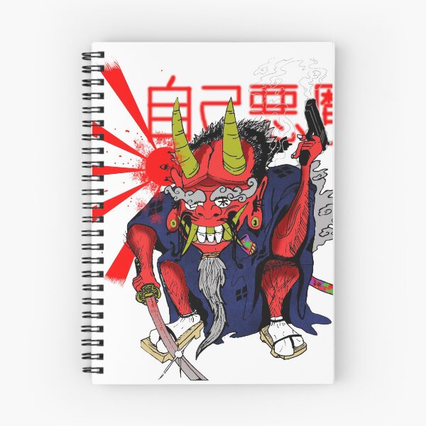 Item preview, INNER DEMONS designed and sold by FotoAdik.