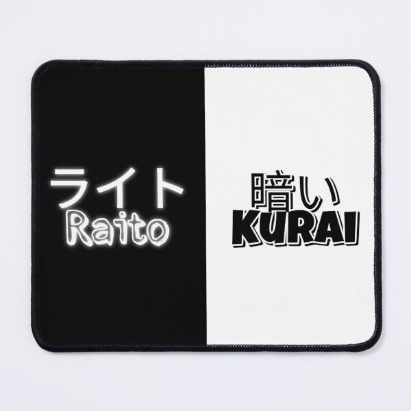 Item preview, Half Black and White designed and sold by Kazakee.