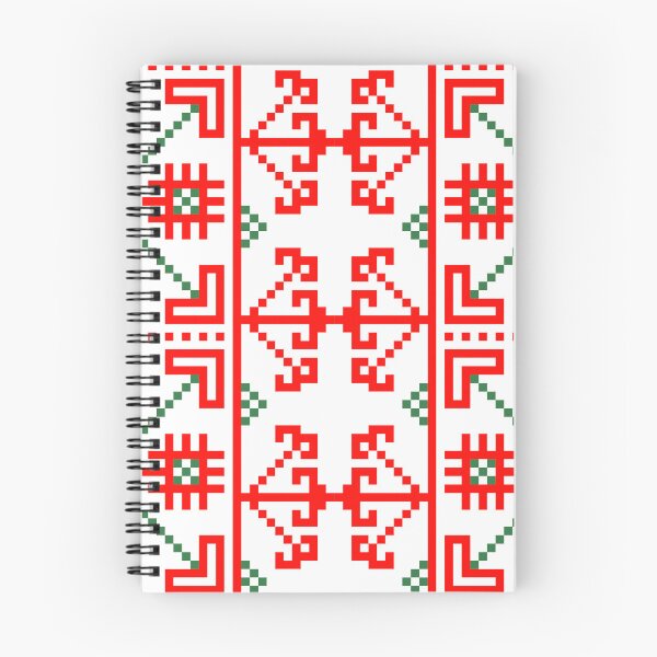 Item preview, Slavic, folklore pattern designed and sold by PolishArtist.